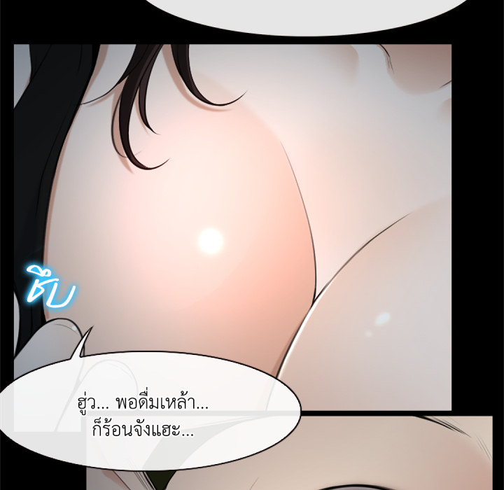 หน้า 110