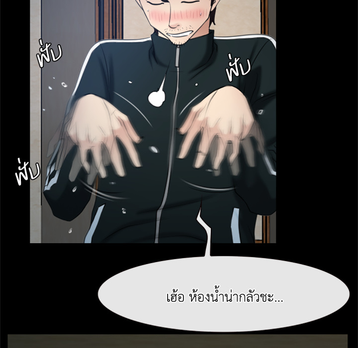 หน้า 113