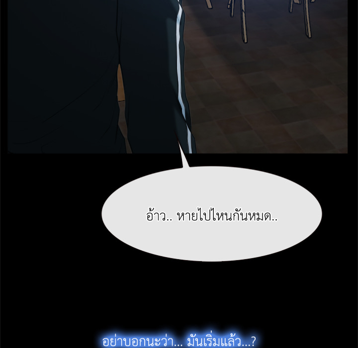 หน้า 115