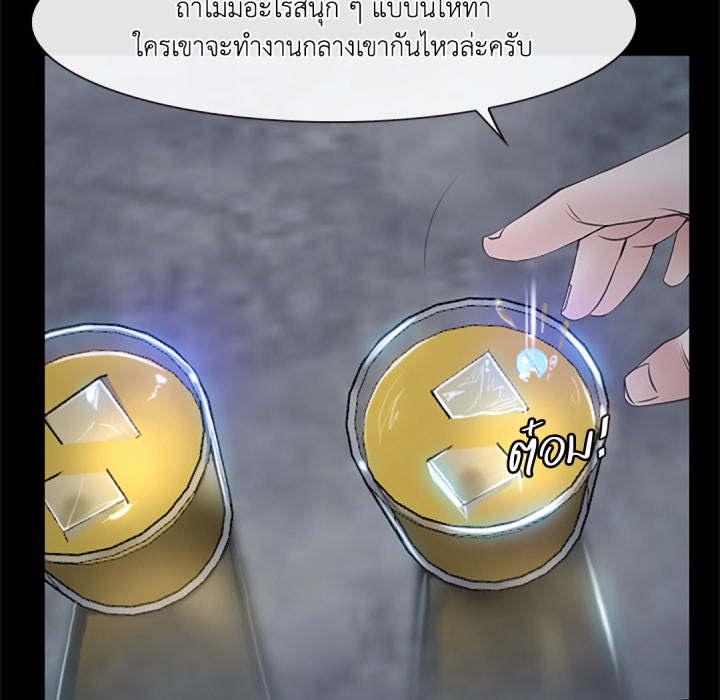 หน้า 64