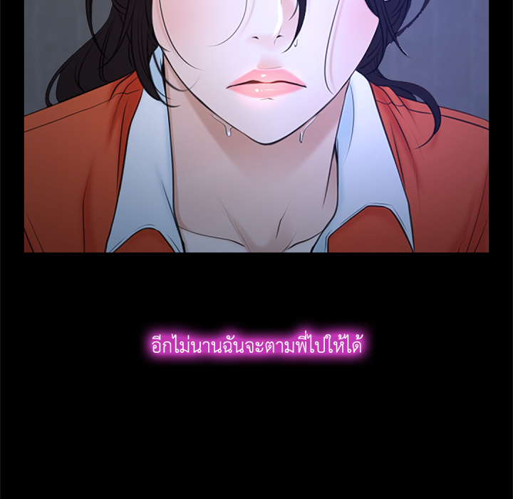หน้า 72