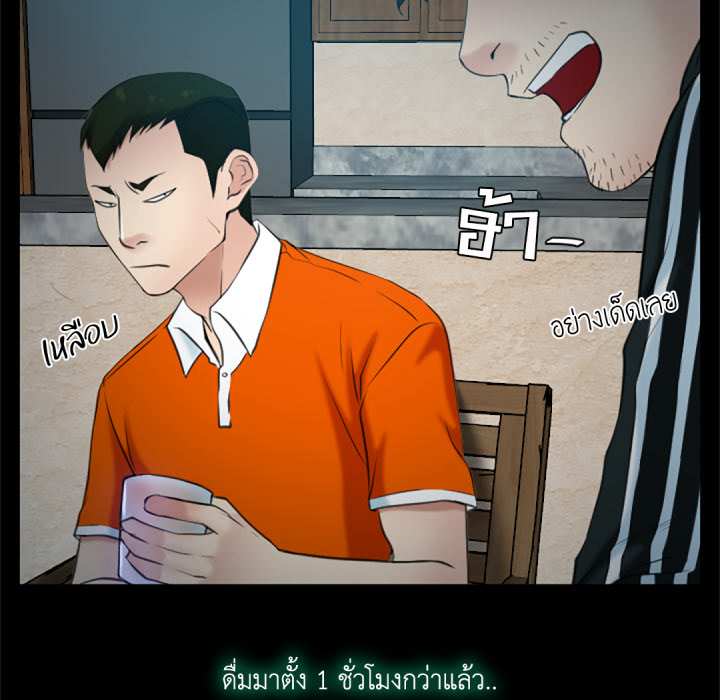 หน้า 91