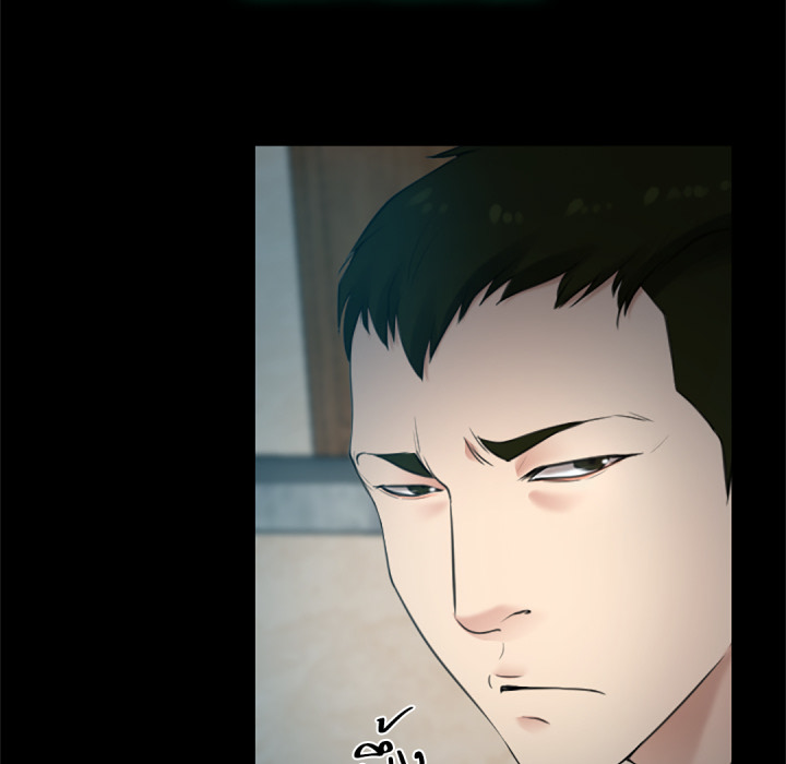 หน้า 92