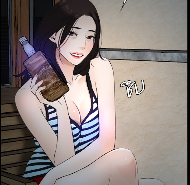 หน้า 94