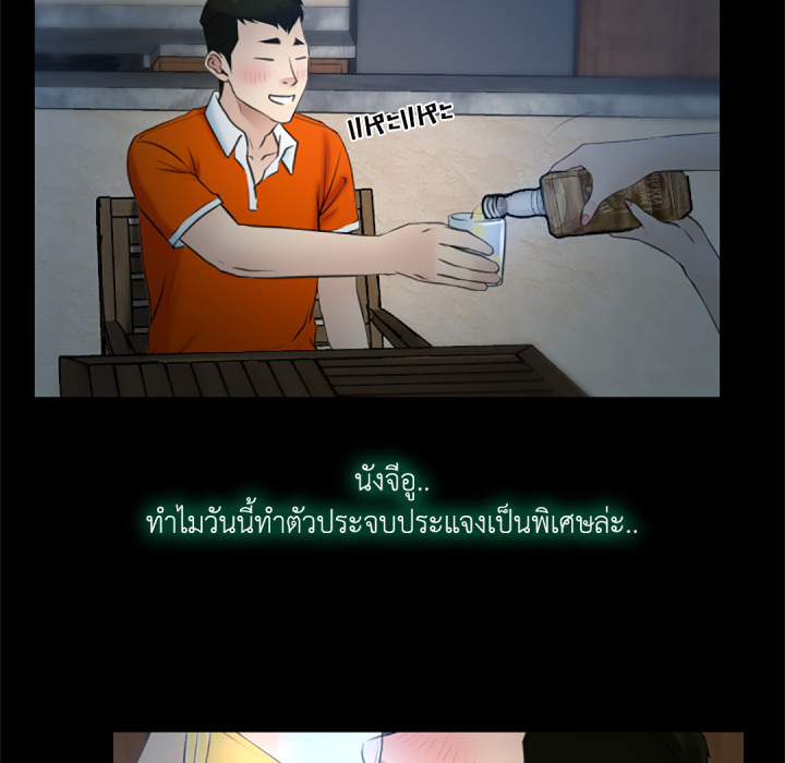 หน้า 96