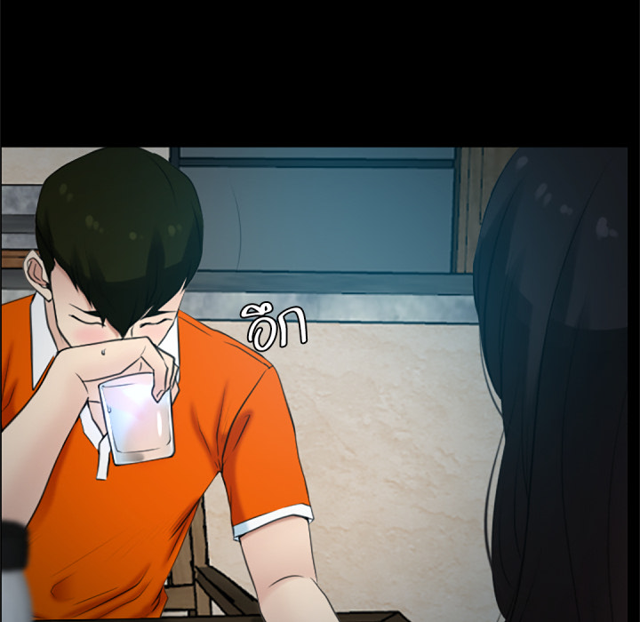 หน้า 98