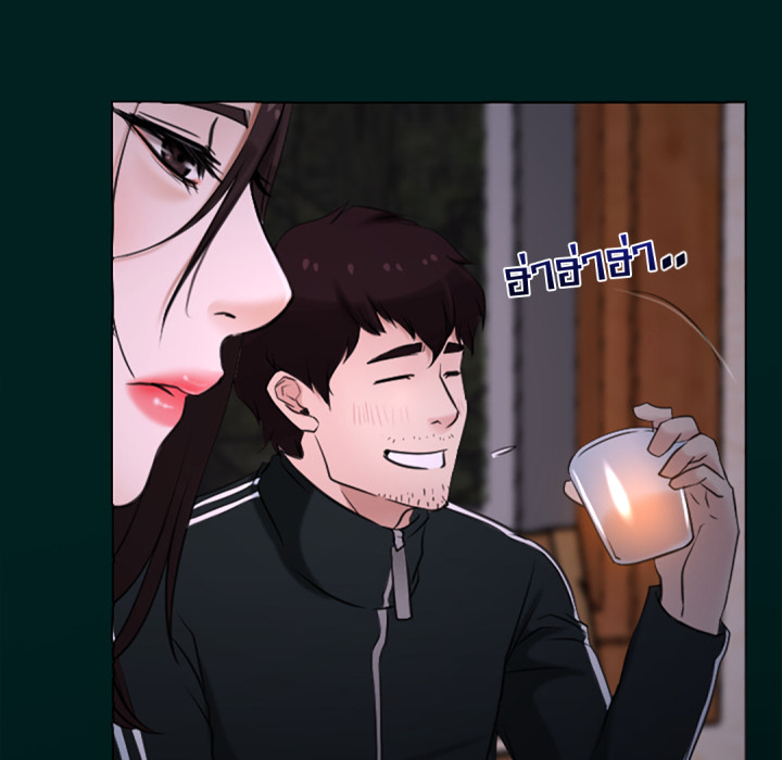หน้า 123