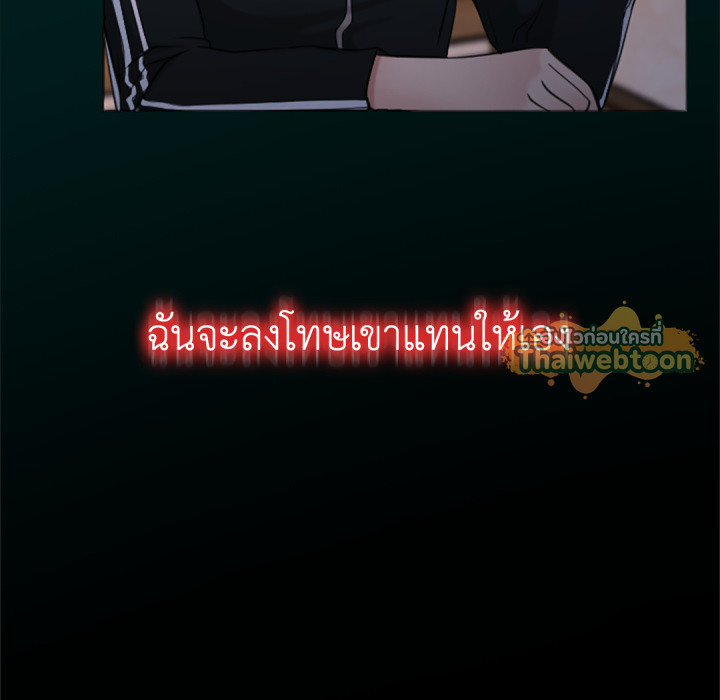 หน้า 124
