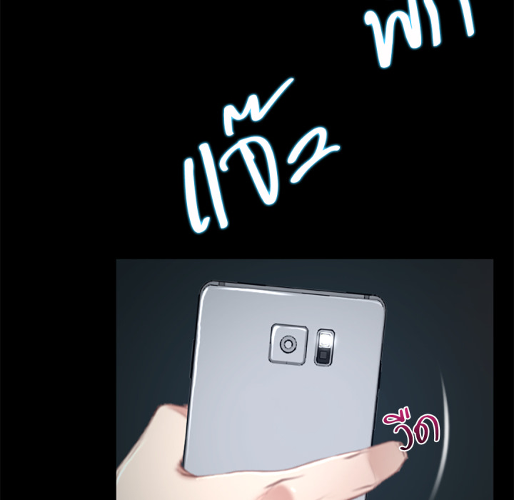 หน้า 131