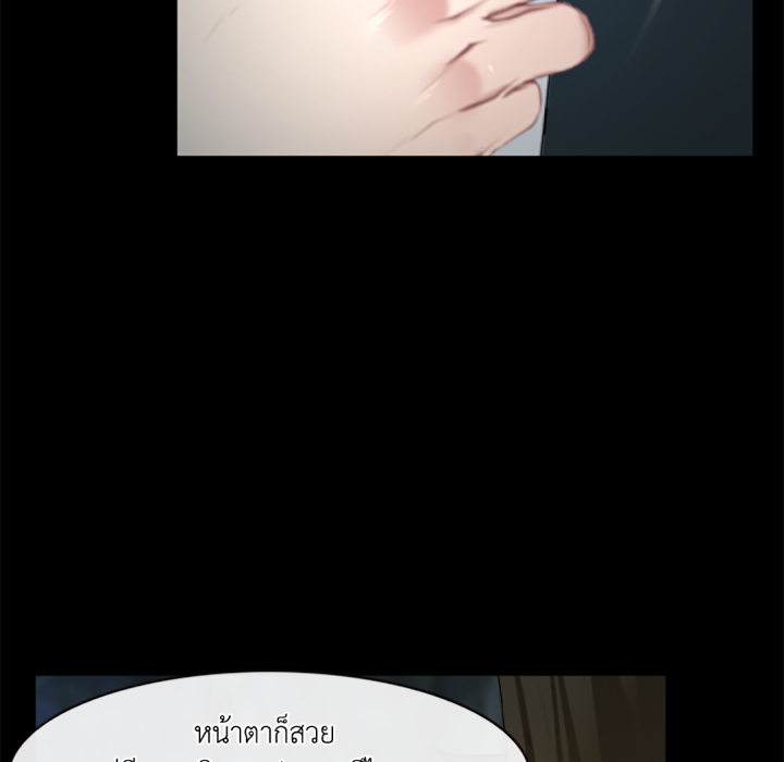หน้า 132