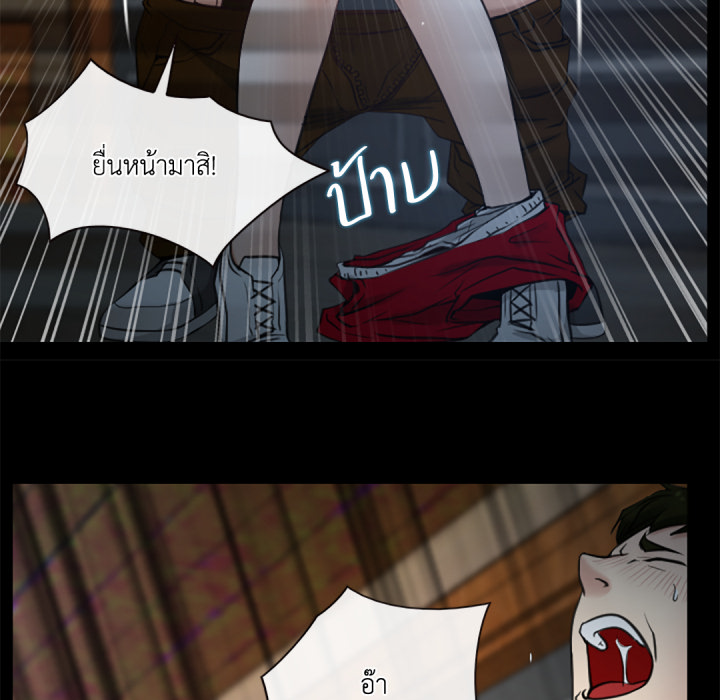 หน้า 141
