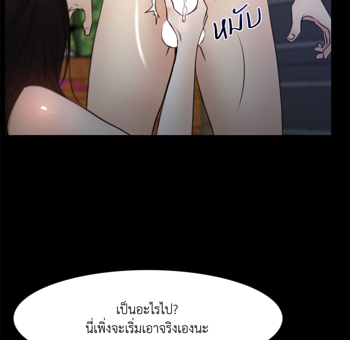 หน้า 146