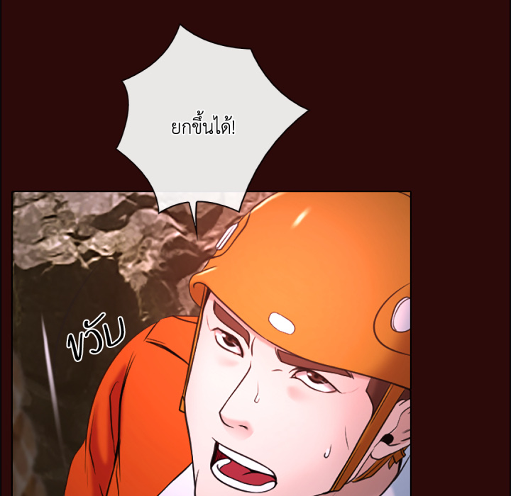 หน้า 74