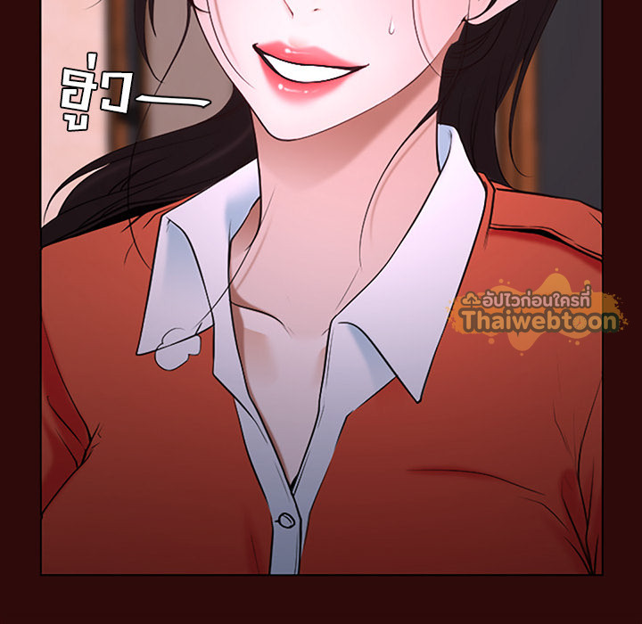 หน้า 85