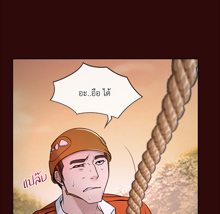 หน้า 88