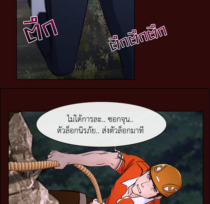 หน้า 92