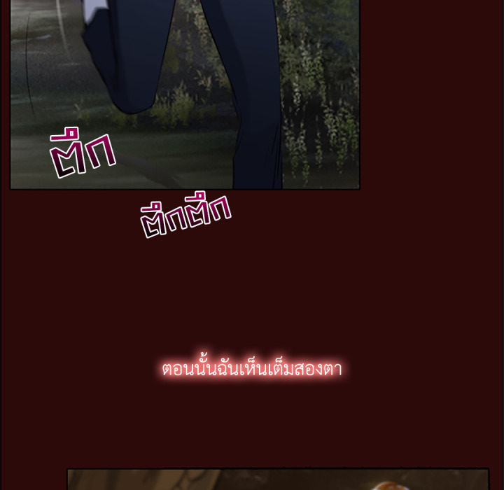 หน้า 95