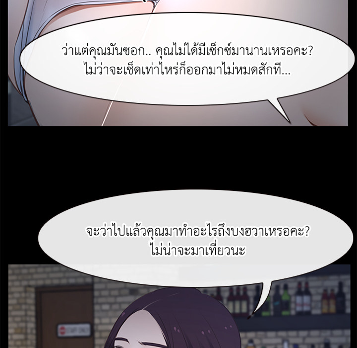 หน้า 102
