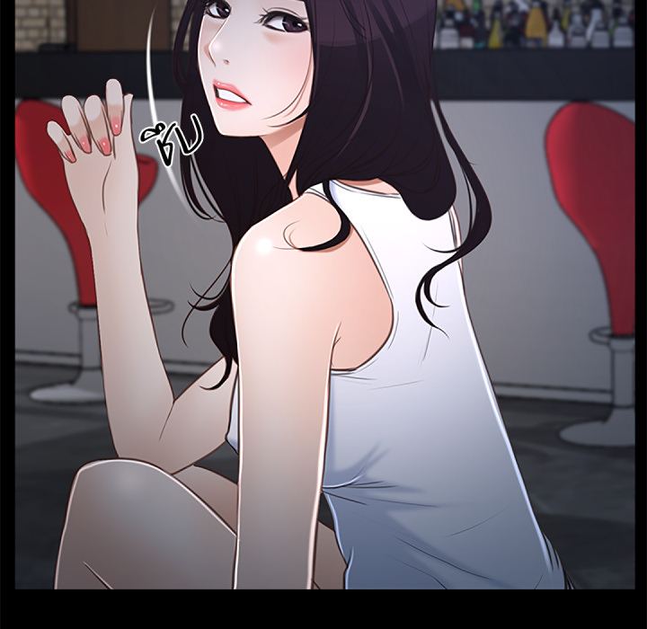 หน้า 103