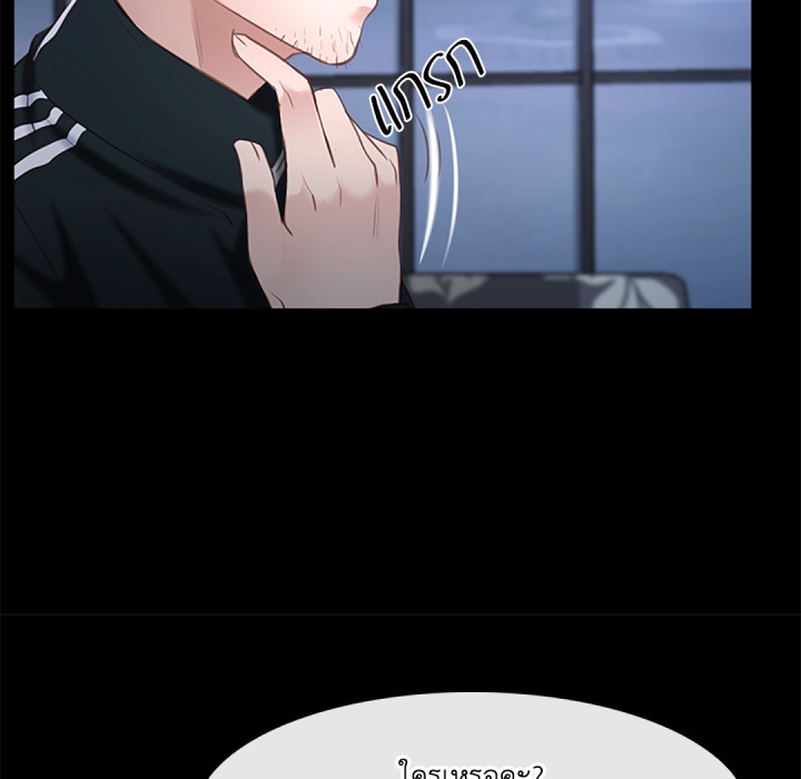 หน้า 105