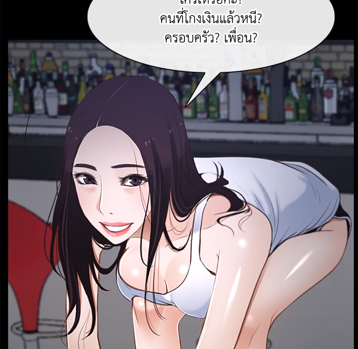 หน้า 106