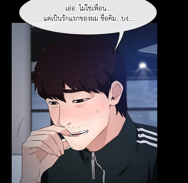 หน้า 108