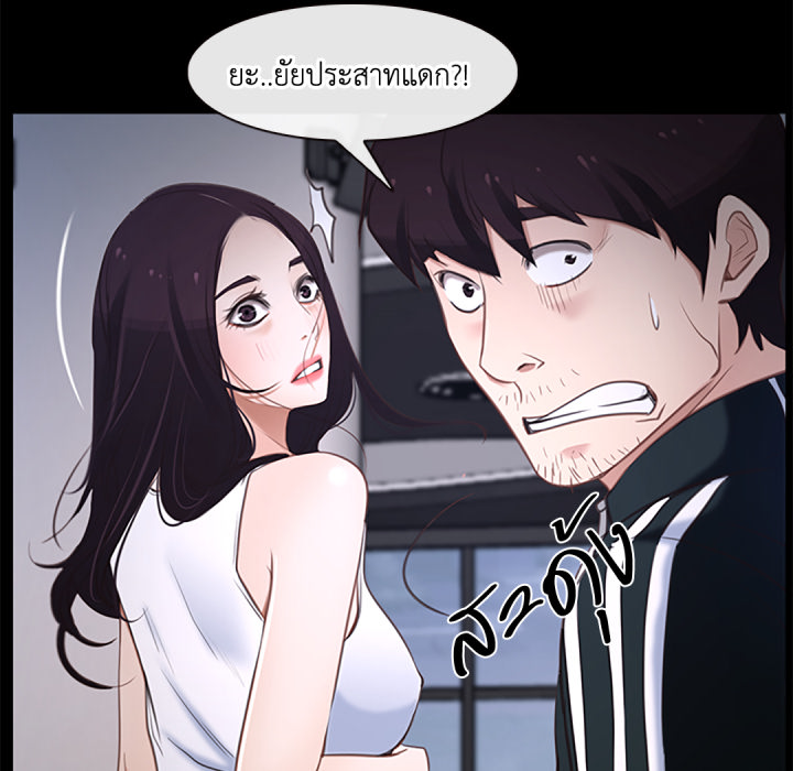 หน้า 113