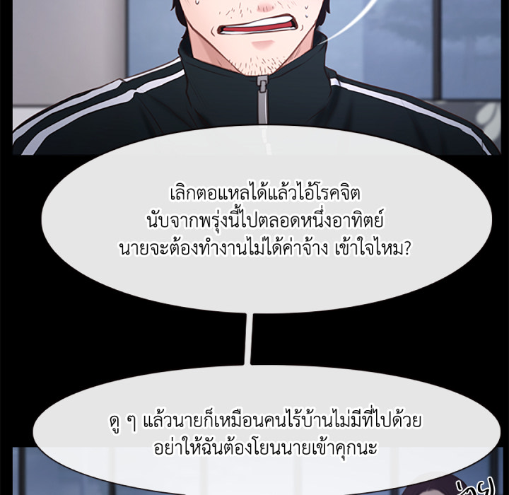 หน้า 118