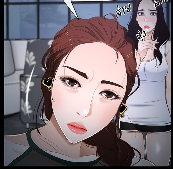 หน้า 119