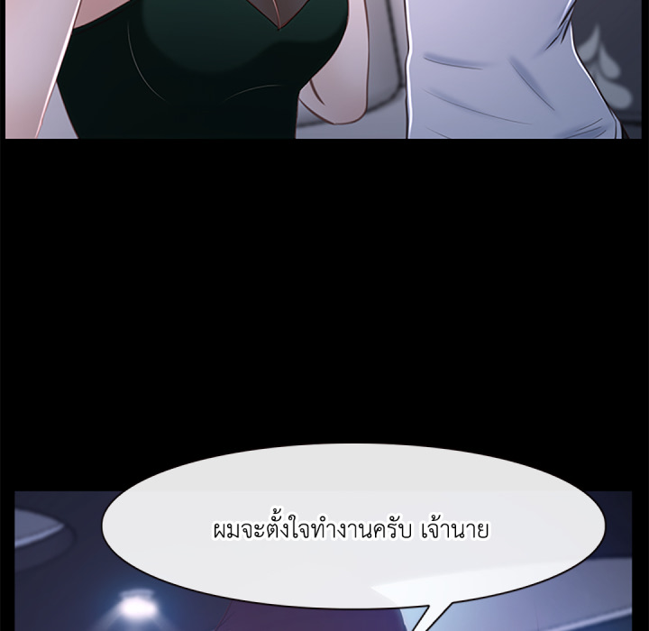 หน้า 123