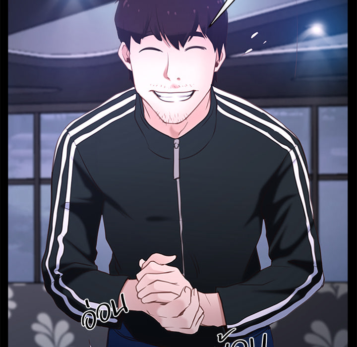 หน้า 124