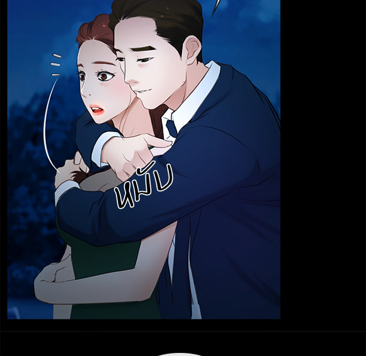 หน้า 62