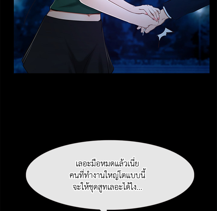 หน้า 78