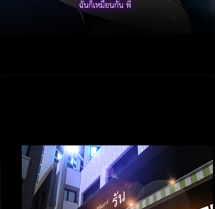 หน้า 84