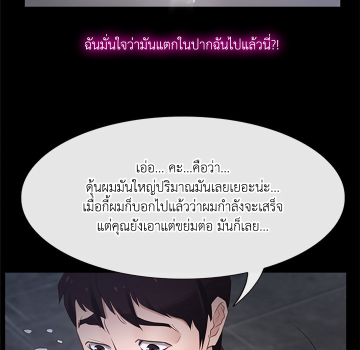 หน้า 89