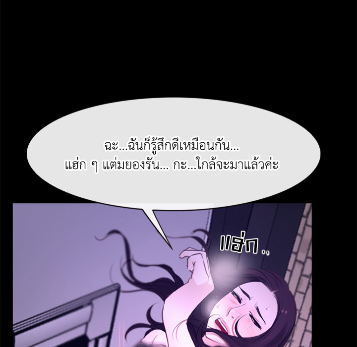 หน้า 105