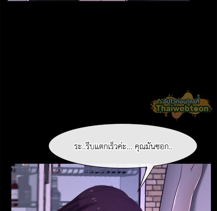 หน้า 107