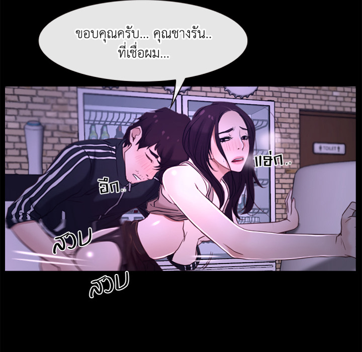 หน้า 109