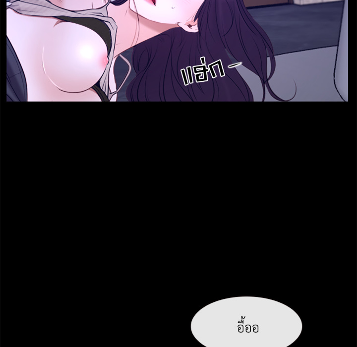 หน้า 118