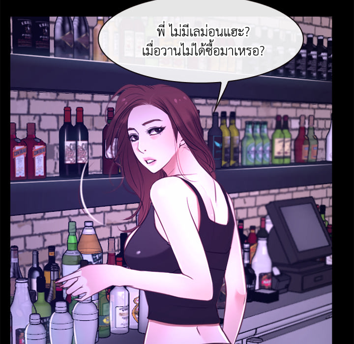 หน้า 70