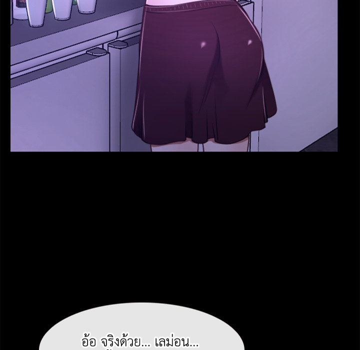 หน้า 71