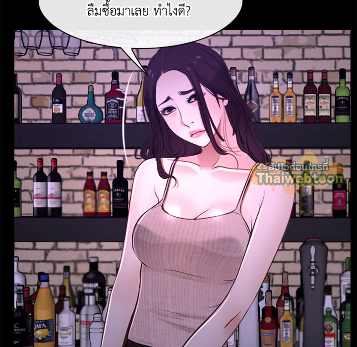 หน้า 72