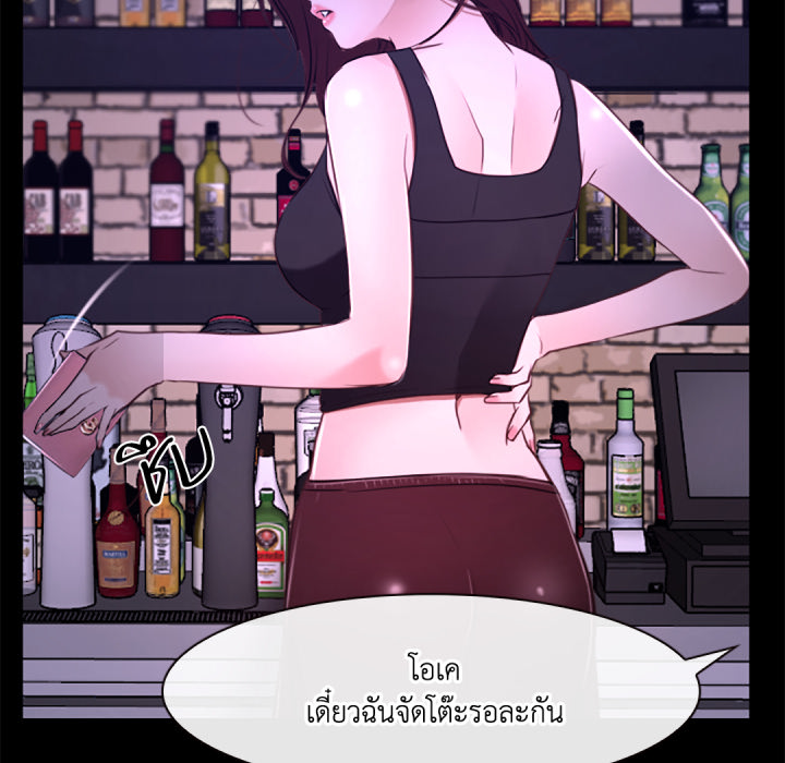 หน้า 74