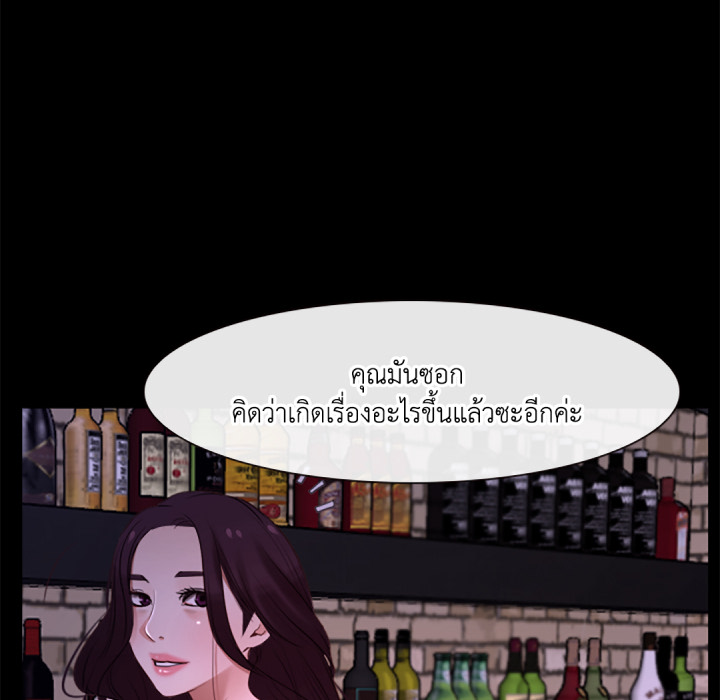 หน้า 78