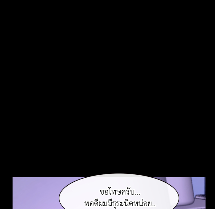 หน้า 80