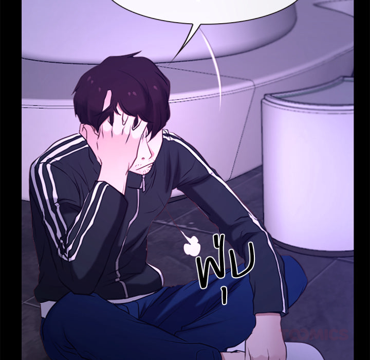 หน้า 81
