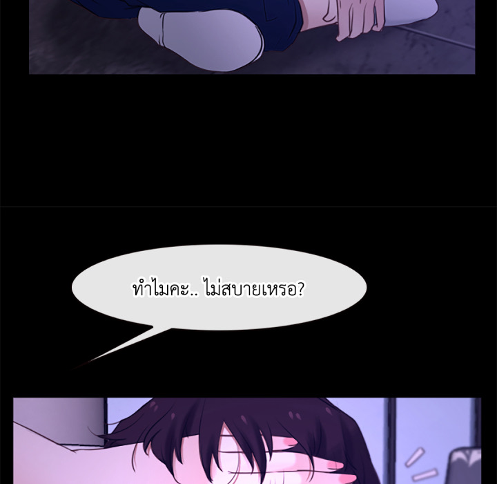 หน้า 82