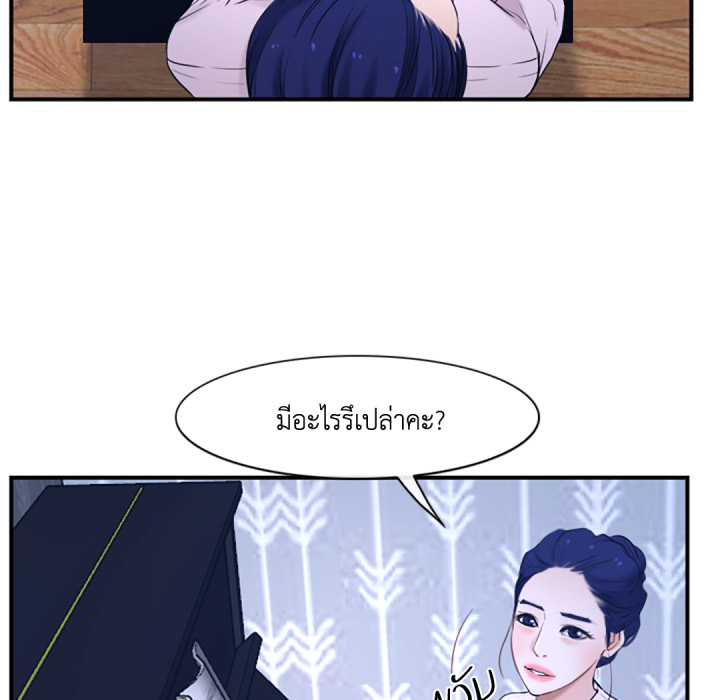 หน้า 127