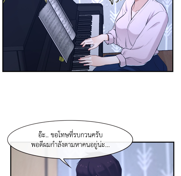 หน้า 128