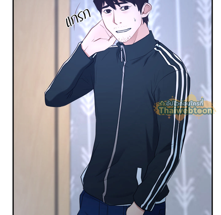หน้า 129